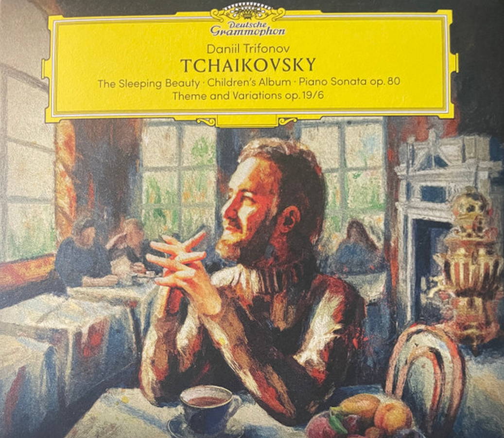 Daniil Trifonov – Tchaikovsky (2CD)